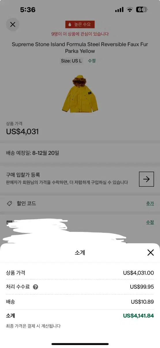 thumbnail-10
